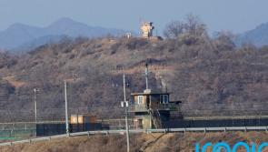 South Korea suspect unidentified person entering North Korea territory is likely a defector