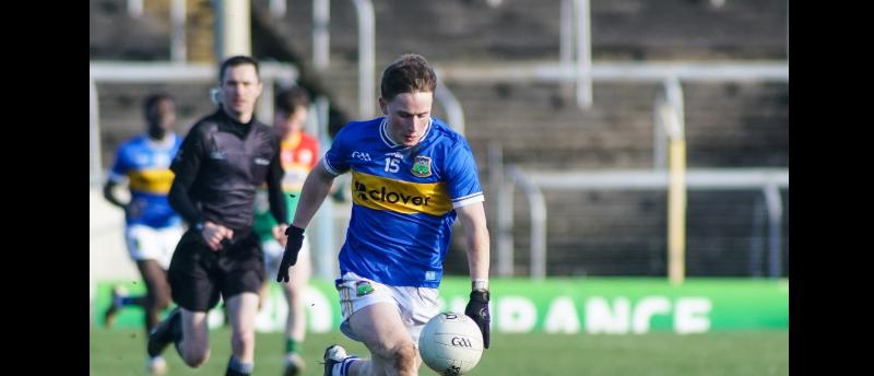 'We have to win all our matches now' says Tipperary football manager