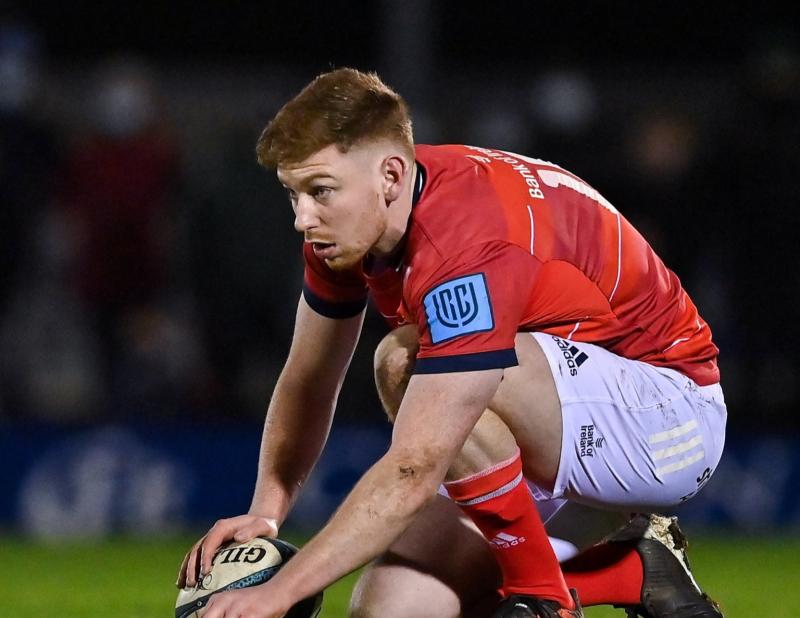 Tipperary forwards named in Munster squad for Champions Cup tie