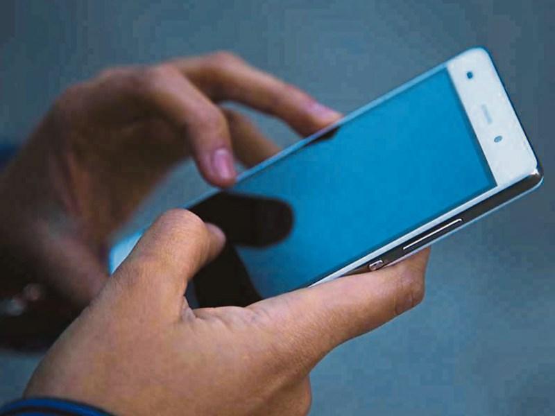 Nenagh gardaí reissue text scam alert after another bank account is raided